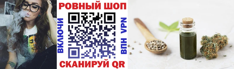 Цена Новая Ляля A PVP  НБОМе  Кокаин  ГАШИШ  Каннабис  Меф 