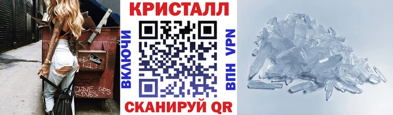 закладки  Новая Ляля  Amphetamine 97% 