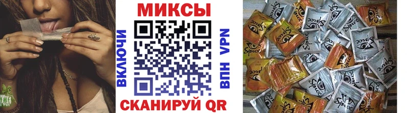 Бутират 99%  Новая Ляля 