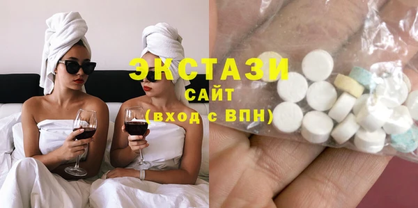 скорость Алзамай