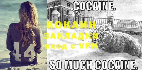 меф VHQ Алексеевка