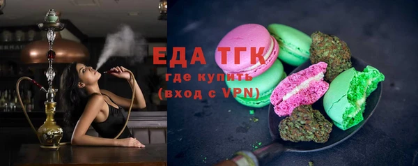 альфа пвп VHQ Покров