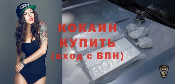 меф VHQ Алексеевка