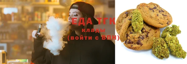 скорость Алзамай