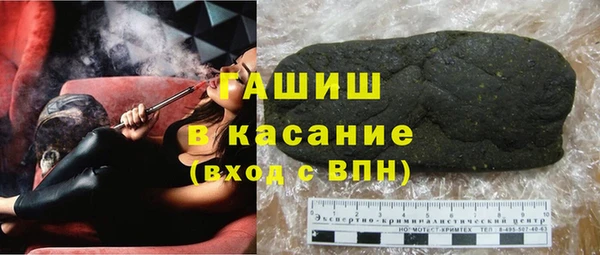 a pvp Переславль-Залесский