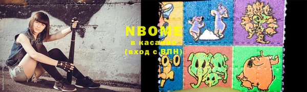 скорость Алзамай