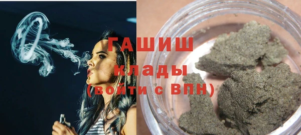 меф VHQ Алексеевка