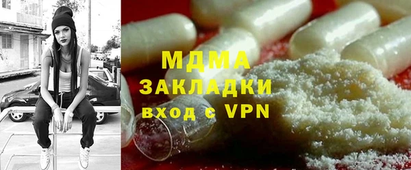скорость Алзамай