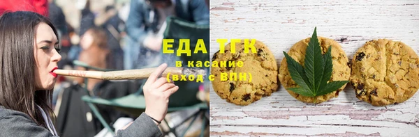 скорость Алзамай