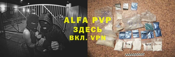 скорость Алзамай
