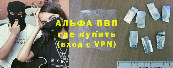 spice Алексин