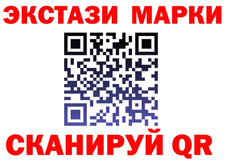 Альфа ПВП Crystall зеркало площадка OMG Новая Ляля