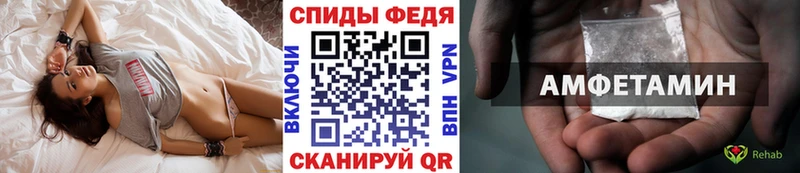закладка  Новая Ляля  МЕТАМФЕТАМИН кристалл 