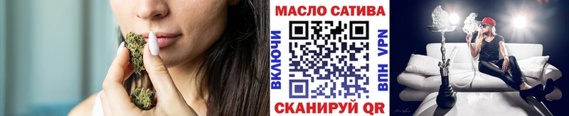 kraken ТОР  Новая Ляля  Дистиллят ТГК вейп с тгк  как найти наркотики 