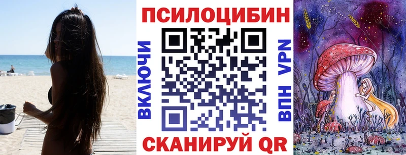 цены наркотик  Новая Ляля  Псилоцибиновые грибы мухоморы 